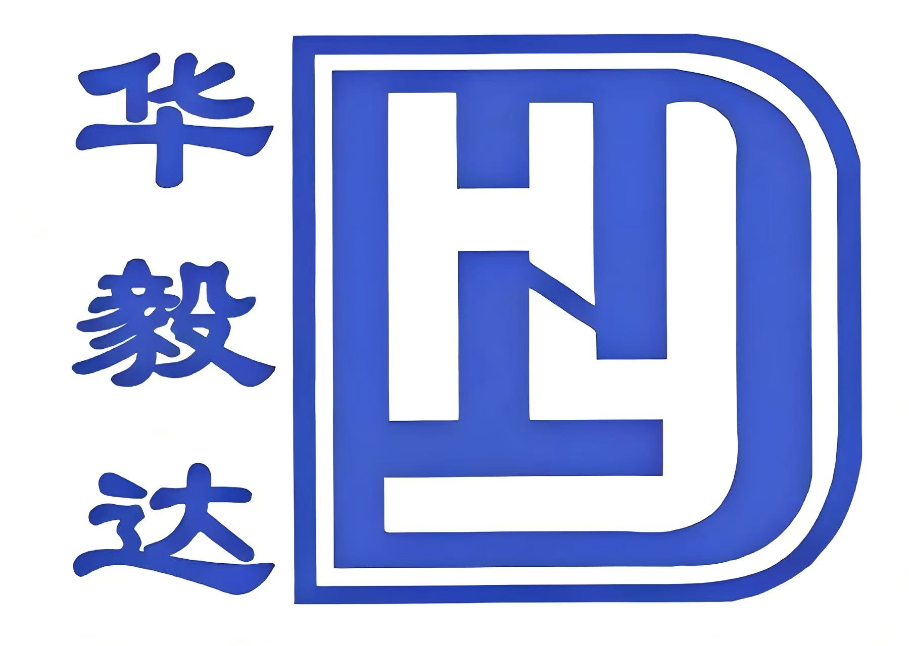 华毅达 Logo