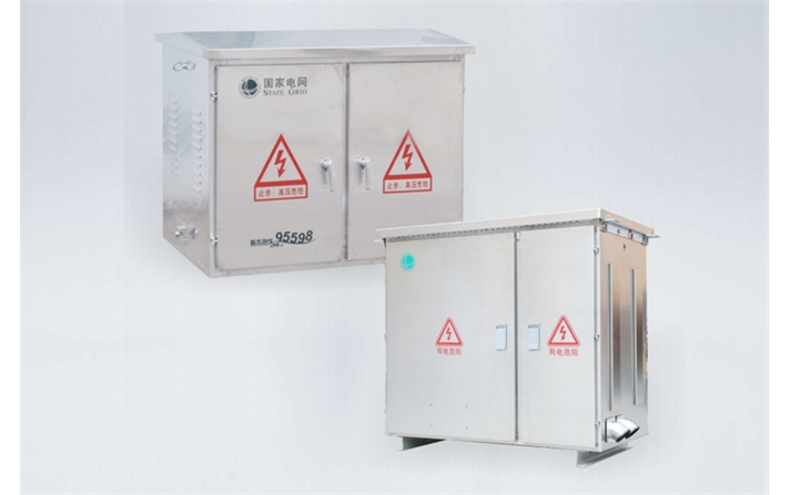 JP Integrated Distribution Box