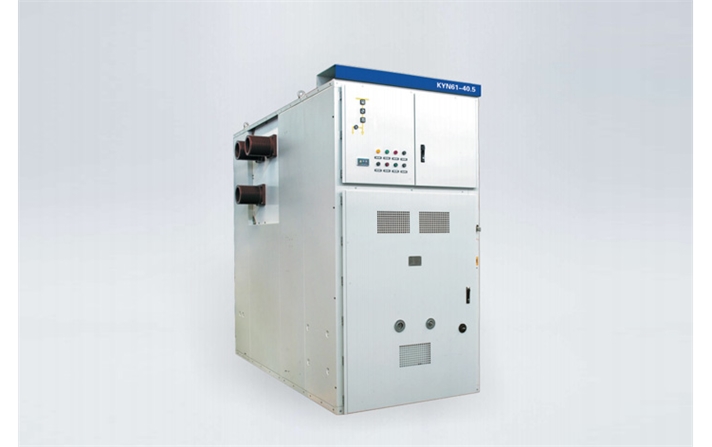 KYN61-40.5 Metal-clad Withdrawable Switchgear