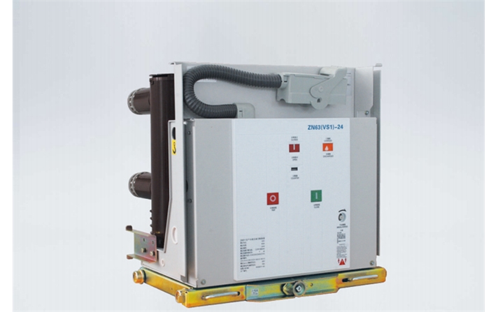 ZN63-24 Indoor High-voltage Vacuum Circuit Breaker
