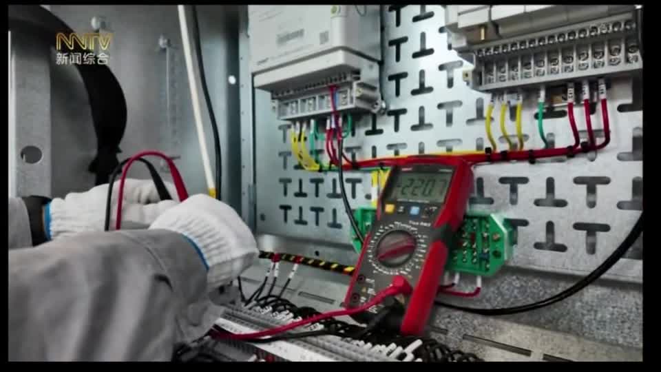 Technical information